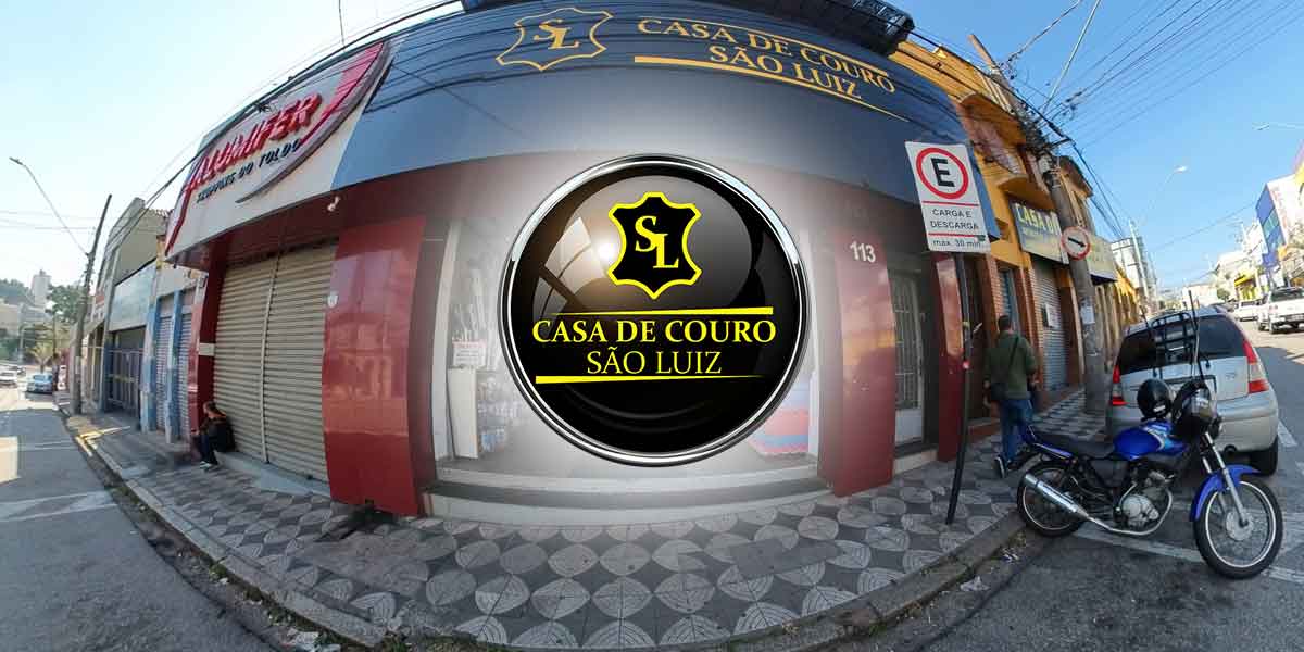 Casa de Couro São Luiz - Tour Virtual 360º
